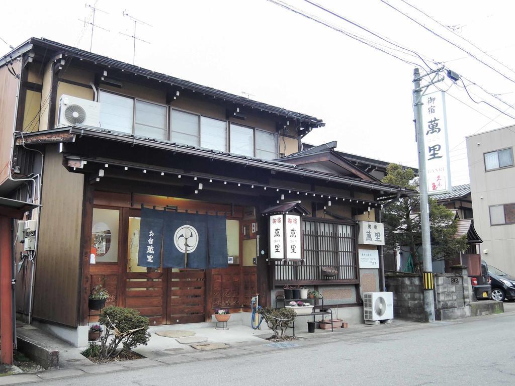 Oyado Banri Hotell Takayama  Exteriör bild
