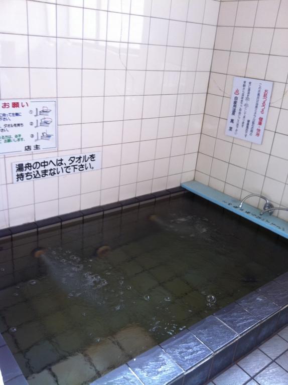 Oyado Banri Hotell Takayama  Exteriör bild